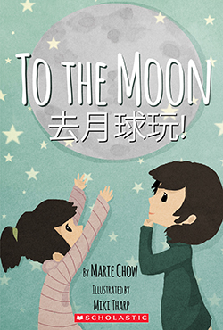 Photo of To the Moon!