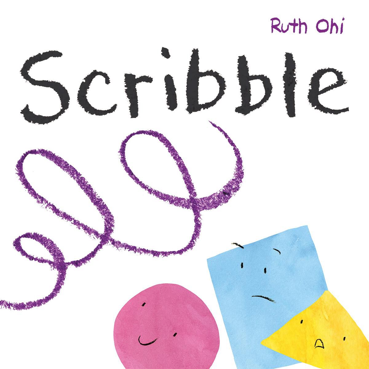 Math Place Grade 1 Read Aloud Collection image number 9