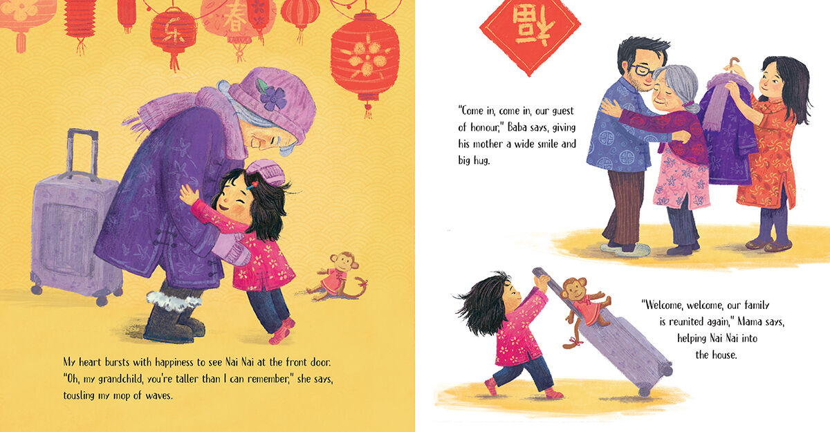 I Love Chinese New Year image number 2