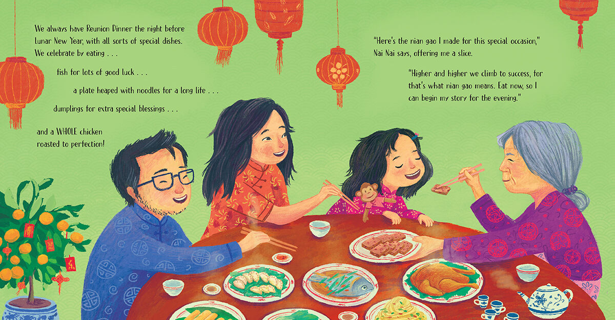 I Love Chinese New Year image number 3
