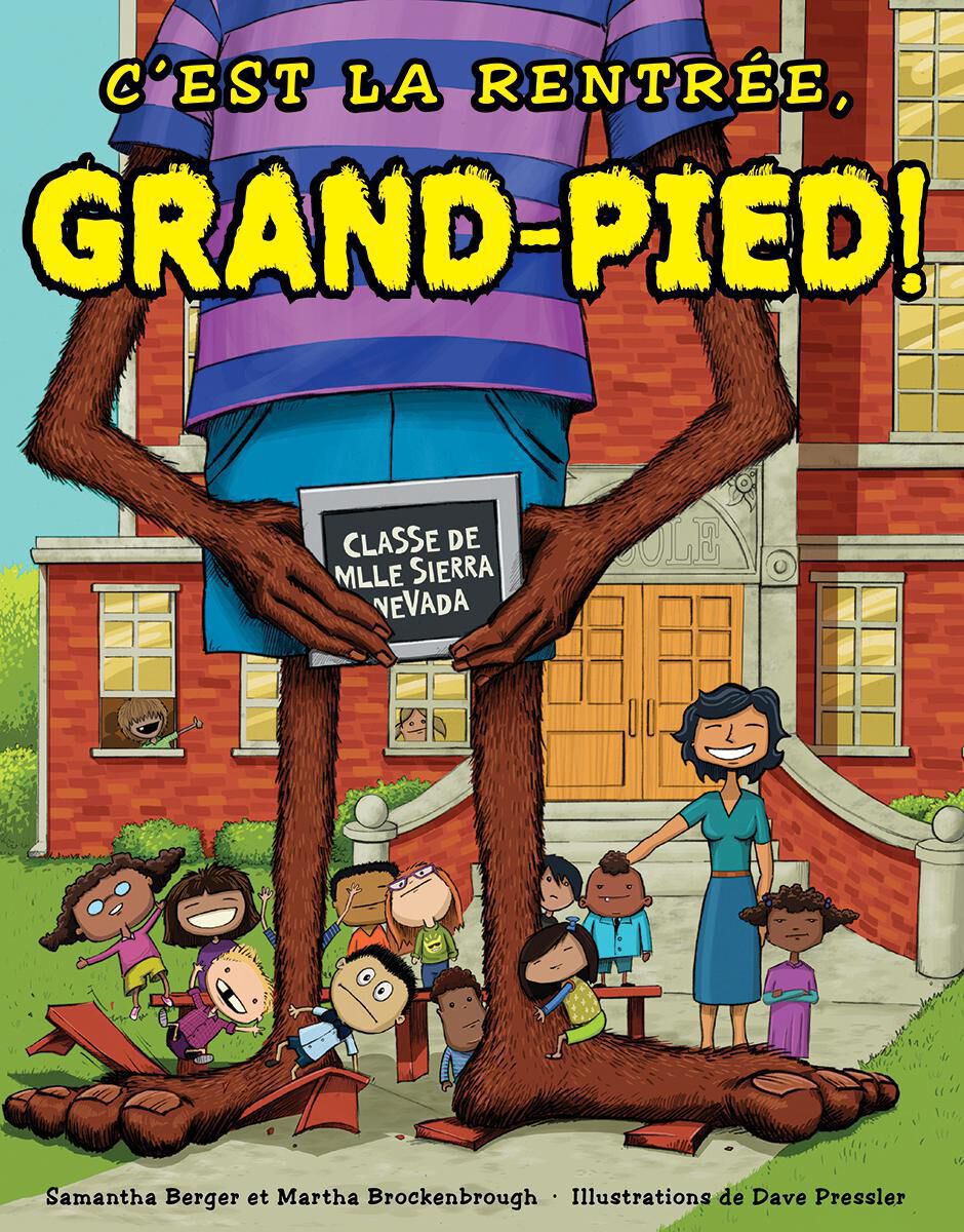 Vive l&rsquo;&eacute;cole image number 7