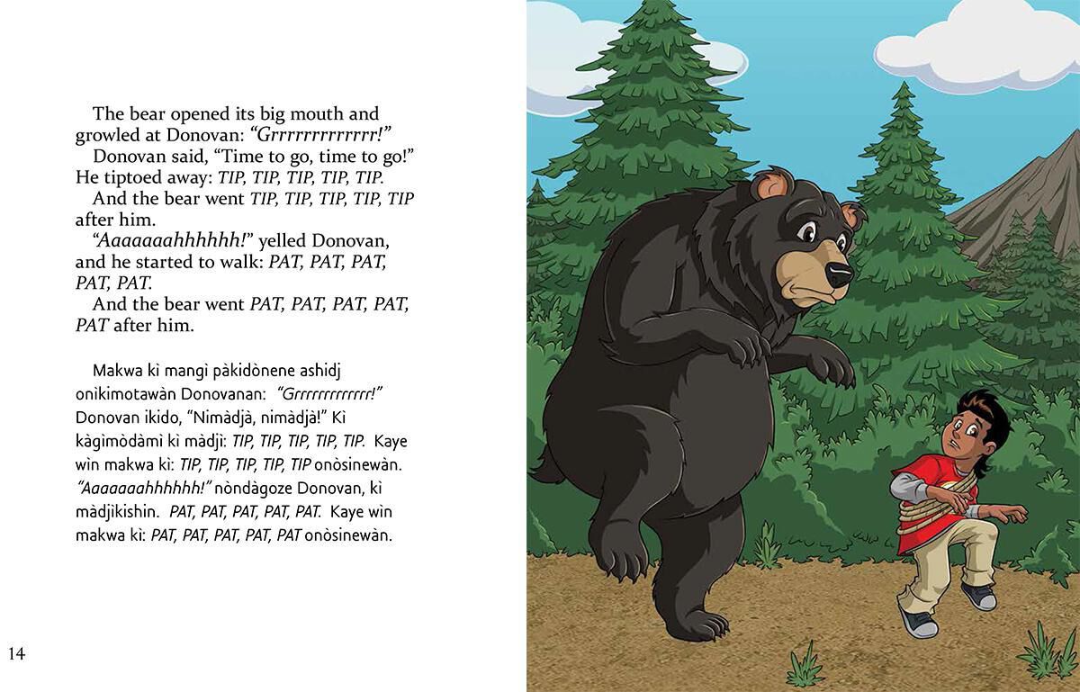 Bear for Breakfast/Makwa kidji kijeb&agrave; w&igrave;siniy&agrave;n image number 2