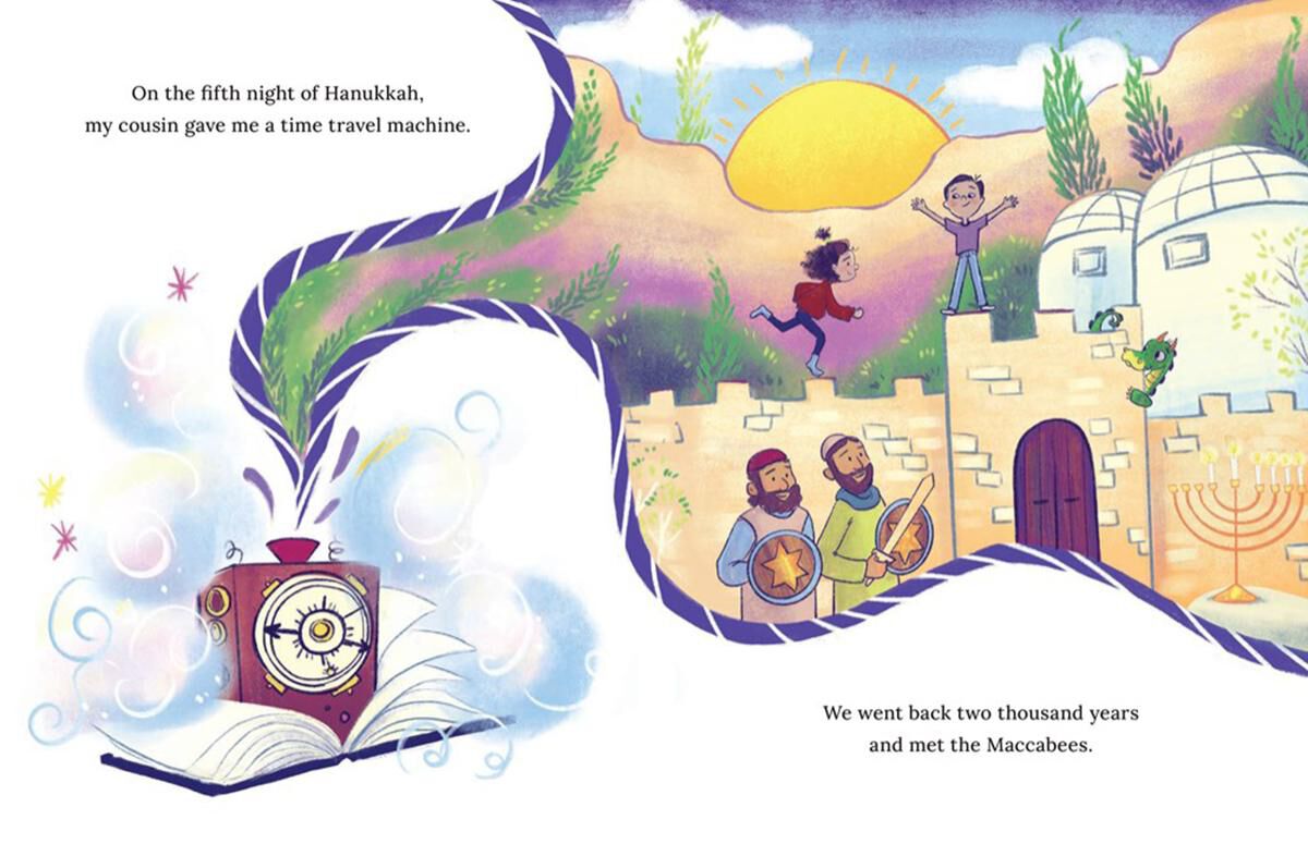 A Dragon for Hanukkah image number 1
