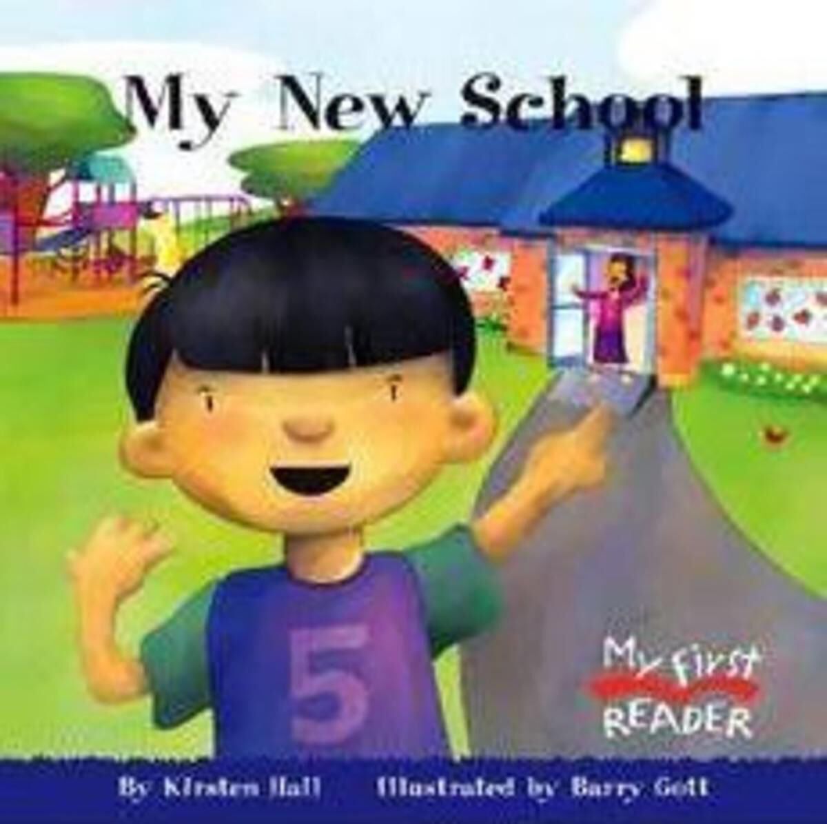 Emergent Reader Library image number 8