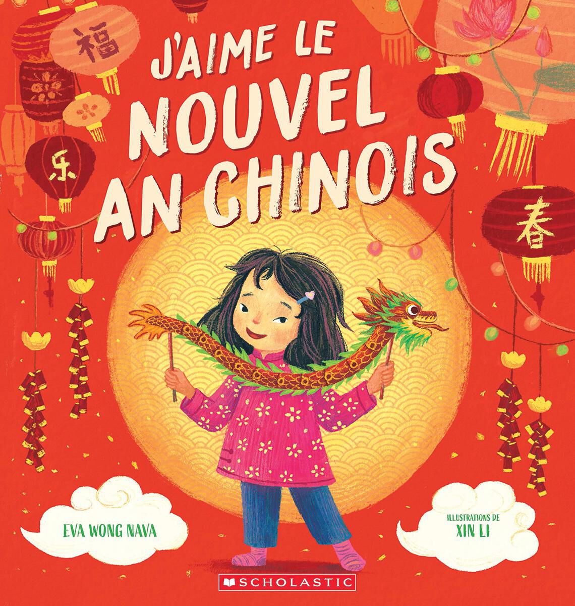 J'aime le Nouvel An chinois image number 0